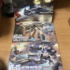 マクロスプラモデル3個セット VF-171, VF-1D, VF-1S マクロスプラモデル3個セット VF-171, VF-1D, VF-1S - メルカリ