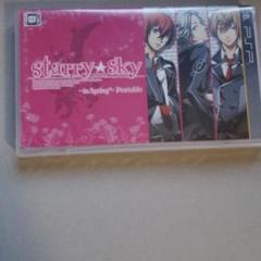 Starry☆Sky 〜in Spring〜 ポータブル