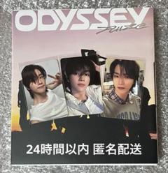 RIIZE odyssey package earth ver. ソンチャン