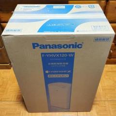 Panasonic F-YHVX120-W WHITE