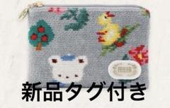 未開封品 フェイラーハンカチ フェイ ラー オースシティッシュケース ポー チ 未開封品 フェイラーハンカチ フェイ ラー オースシティッシュ