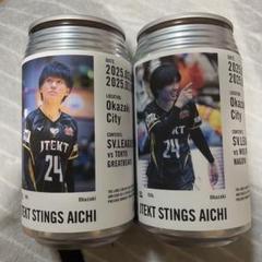 JTEKT STINGS AICHI ジェイテクト 小川智大 セット JTEKT-STINGS-AICHI on X: 