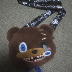 USJ ハミクマ チケットホルダー｜Yahoo!フリマ（旧PayPayフリマ）