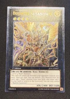 遊戯王 英語版 レリーフ まとめ売り まとめ売り 遊戯王 英語 北米 EU レリーフ 5枚セット - メルカリ