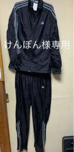 上下セット アディダス ランニング ウェア adidas