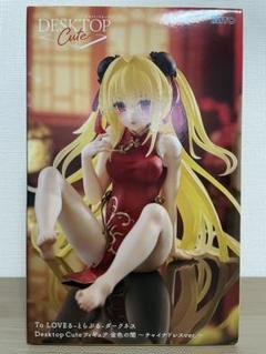 2025年最新】ToLoveるフィギュアの人気アイテム - メルカリ