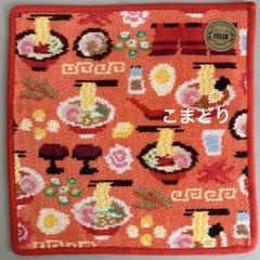 2025年最新】ラーメンイッチョウの人気アイテム - メルカリ