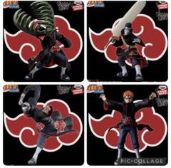 NARUTO-ナルト- 