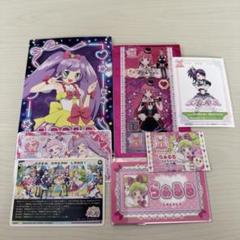 プリパラ 大プリパラ展 らぁら セット まとめ売り Amazon.co.jp: プリパラ 大プリパラ展 らぁるる グッズ 8点