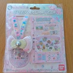 ア*。様 たまごっちぴーす ゆめみるチェンジリボン BANDAI ア*。様 たまごっちぴーす ゆめみるチェンジリボン BANDAI