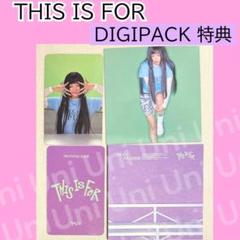 TWICE ジョンヨン　THIS IS FOR デジパック特典　H103