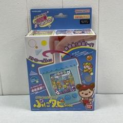 まぜまぜミックス! ぷにタピちゃん アクアミルクティー 新品未開封 まぜまぜミックス！ぷにタピちゃん アクアミルクティー | まぜ