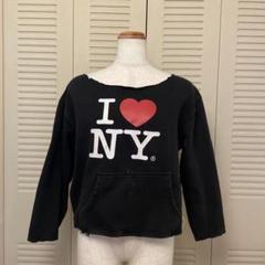 I love ny オフショルダー　パーカー　ヴィンテージ　　海外古着