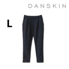 2025年最新】DANSKiN ストレッチロングパンツの人気アイテム
