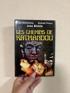 LES CHEMINS DE KATMANDOU DVD