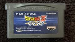ゲームボーイアドバンス　ドラゴンボールZ 舞空闘劇　ソフト