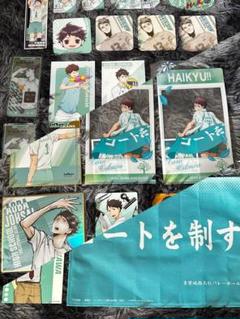 ハイキュー!! 及川徹コレクションセット
