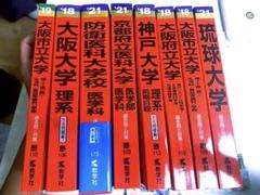 中古】 甘くはないぞ糖尿病 自己管理の手びき/神戸新聞総合出版