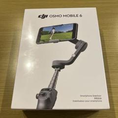 Amazon | DJI ジンバル Osmo Mobile 6 スレートグレー【国内正規