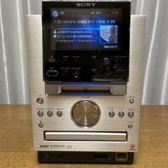 SONY NAS-M70HD ss-m70hd mdcdコンポ md SONY NAS-M70HD ss-m70hd mdcdコンポ md - メルカリ