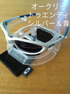 中古 シルバー トゥエンティ オークリー