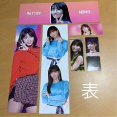 TWICE MOMO モモ スローガン マスター 2025年最新】twice スローガン モモの人気アイテム - メルカリ