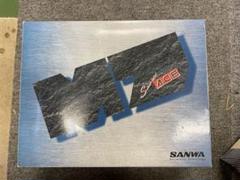 正式的 サンワ ☆当時物 SANWA メルカリ - ACE M7 ホビーラジコン