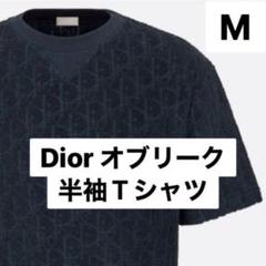 Dior オブリーク 半袖Tシャツ テリーコットン ジャカード