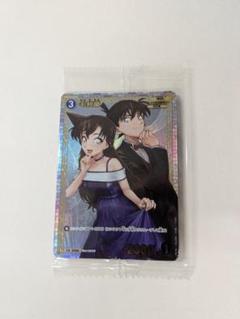 毛利蘭 チャレンジ戦優勝プロモ PSA10