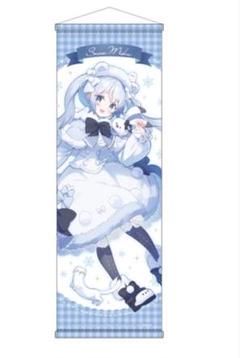 2025年最新】雪ミク タペストリーの人気アイテム - メルカリ