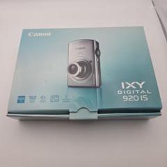 2867 Canon IXY デジカメ 920IS シルバー Amazon | Canon デジタルカメラ IXY DIGITAL (イクシ) 920 IS