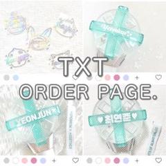 オーダー•ご相談】txt ペンライト ステッカー