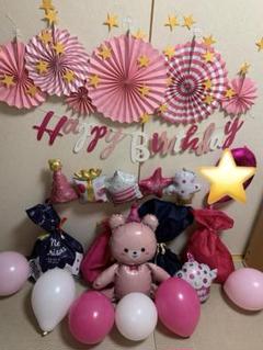 ガーランド 風船 誕生日飾り ピンク 誕生日 お祝い 飾り 壁飾り 風船