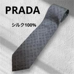 希少 PRADA プラダ ネクタイ ペイズリー 花柄 総柄 ブラック 花柄 ネクタイ 3サイズ展開 | ネックアクセサリー 専門店 dplus