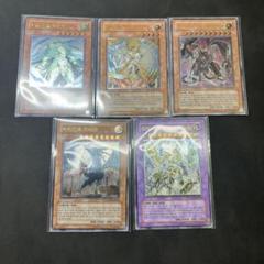 Amazon.co.jp: 韓国語版 光と闇の竜 【SCR】 PP03-KR025-SCR
