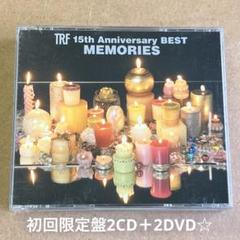 レア 初回限定TRF 15th anniversary box memories TRF 15th Anniversary BEST -MEMORIES- - DISCOGRAPHY | TRF