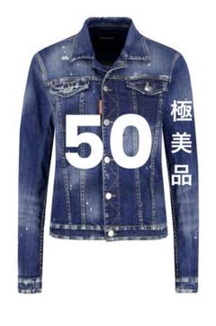 DSQUARED2 デニムジャケット サイズ44 ディースクエアードdsquaredデニムジャケットサイズ44 - メルカリ