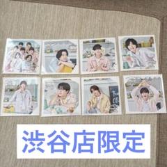 渋谷店限定★なにわ男子 ましかくフォト Summer★コンプリートセット