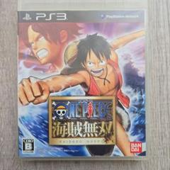 ONE PIECE 海賊無双 XV PS3