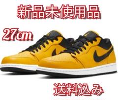 NIKE エアジョーダン1 LOW 27cm