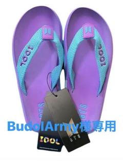 その他の中古/未使用品 - メルカリ その他の中古/未使用品 - メルカリ