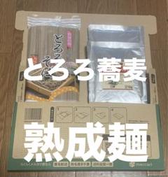 ハナマサビーフカレー／コンバーチブル新品未開封 レトルトカレーレトルト食品