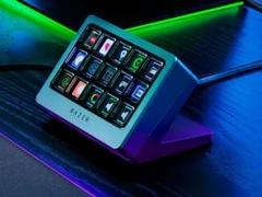 razer stream controller X