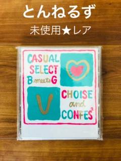 2025年最新】バレンタインハウス とんねるずの人気アイテム