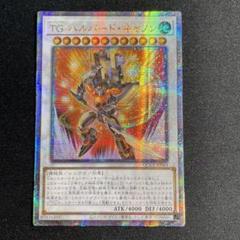 2025年最新】遊戯王 25th アジアの人気アイテム - メルカリ