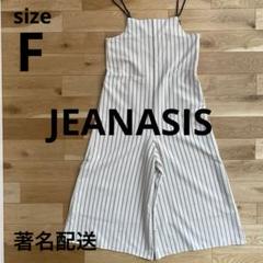 【著名配送】JEANASISストライプロープサロペットオールインワン F