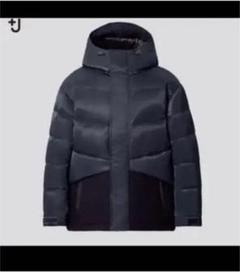 UNIQLO +J ユニクロ ハイブリッドダウンオーバーサイズジャケット