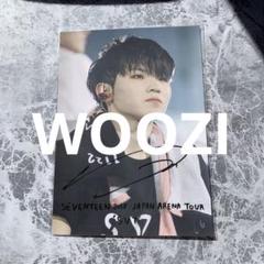 2025年最新】seventeen ローソンプリントの人気アイテム - メルカリ