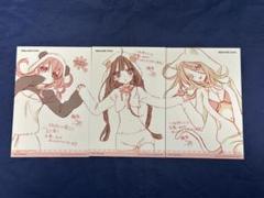 妖狐×僕SS WonderGOO購入特典 ポストカード イラストカード Amazon.co.jp: 妖狐×僕SS 藤原ここあ 特典 ポストカード