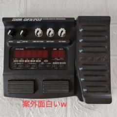ZOOM ズーム マルチエフェクター 707Ⅱ 【ACアダプター・箱付き】 □ご予約受付□ 【純正ACアダプタセット】Zoom(ズーム) ／ MS